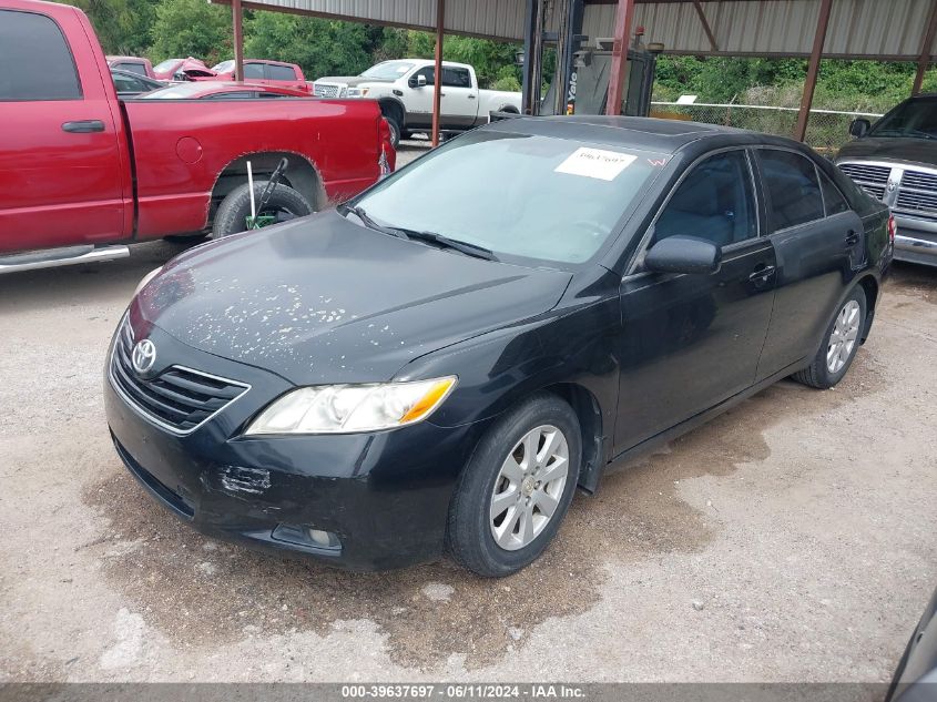 2007 Toyota Camry Xle VIN: 4T1BE46K07U691975 Lot: 39637697