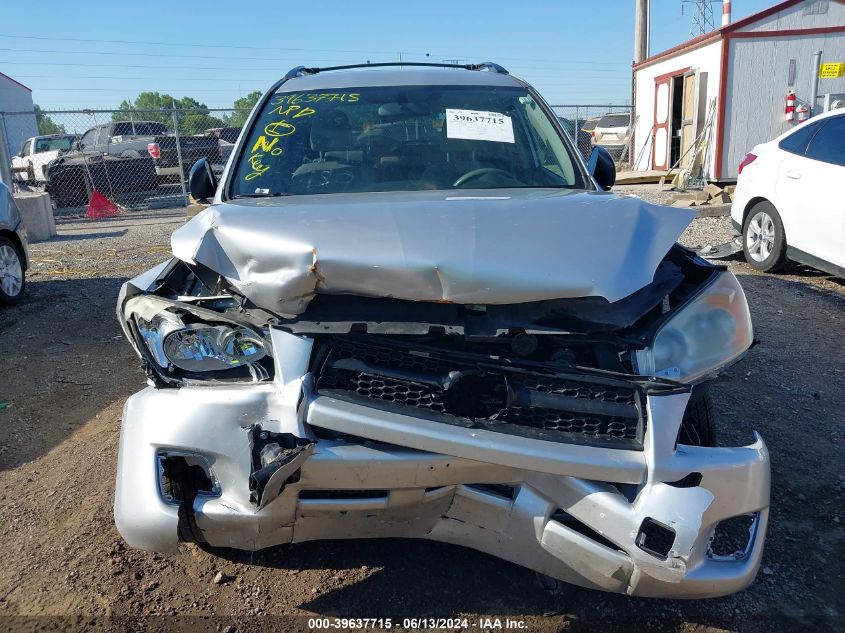 2009 Toyota Rav4 VIN: JTMBF33V695000150 Lot: 39637715