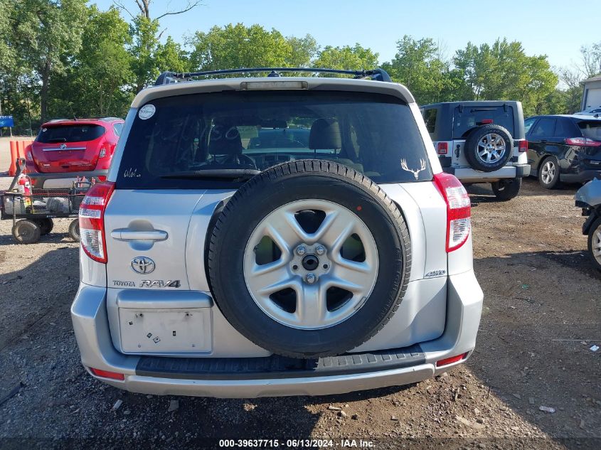 2009 Toyota Rav4 VIN: JTMBF33V695000150 Lot: 39637715