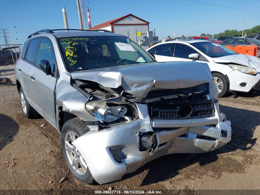 2009 Toyota Rav4 VIN: JTMBF33V695000150 Lot: 39637715