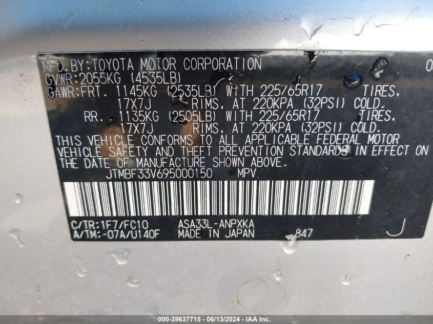 2009 Toyota Rav4 VIN: JTMBF33V695000150 Lot: 39637715