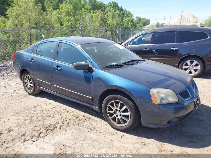 2004 Mitsubishi Galant Es VIN: 4A3AB46F54E072383 Lot: 39637732