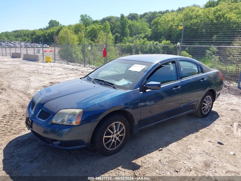 2004 Mitsubishi Galant Es VIN: 4A3AB46F54E072383 Lot: 39637732