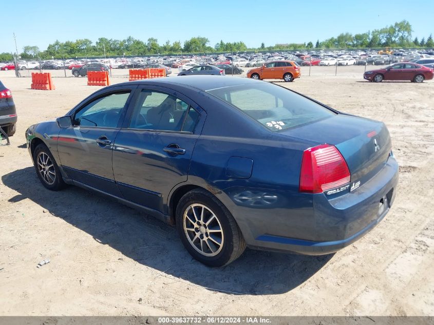 2004 Mitsubishi Galant Es VIN: 4A3AB46F54E072383 Lot: 39637732