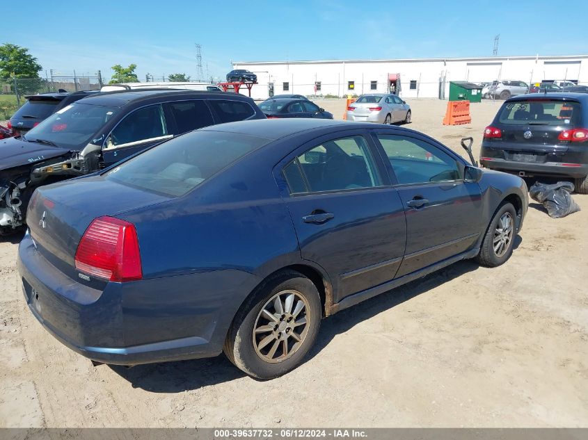 2004 Mitsubishi Galant Es VIN: 4A3AB46F54E072383 Lot: 39637732