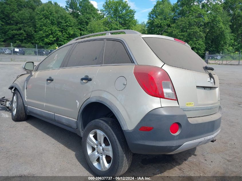 2013 Chevrolet Captiva Sport 2Ls VIN: 3GNAL2EK7DS623199 Lot: 39637737