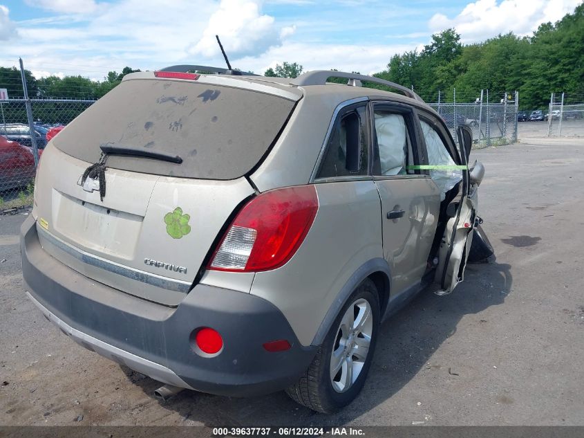 2013 Chevrolet Captiva Sport 2Ls VIN: 3GNAL2EK7DS623199 Lot: 39637737