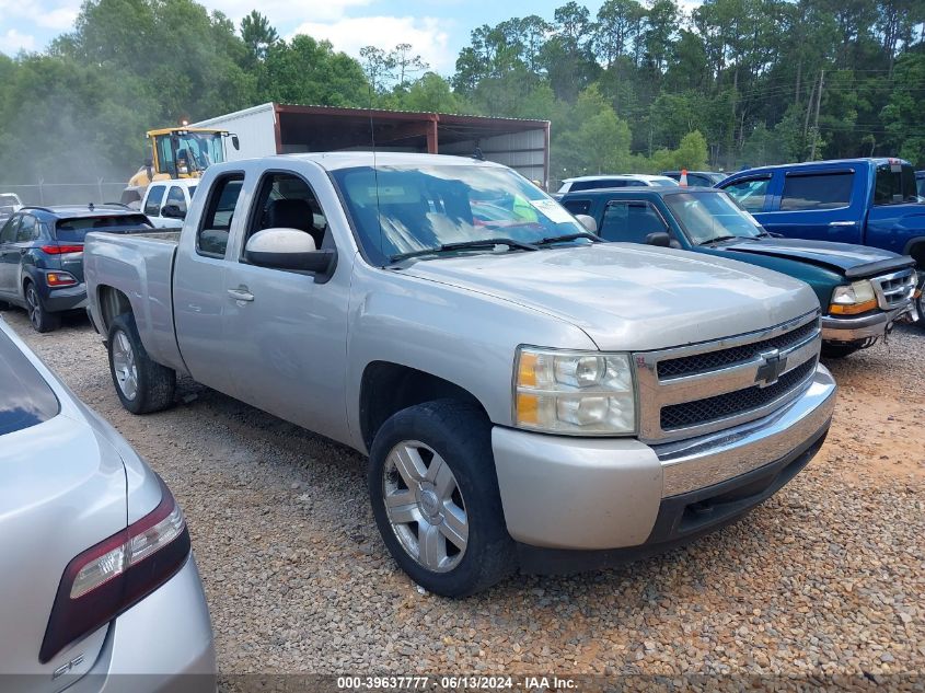 2008 Chevrolet Silverado 1500 Lt1 VIN: 2GCEC19J181324153 Lot: 39637777