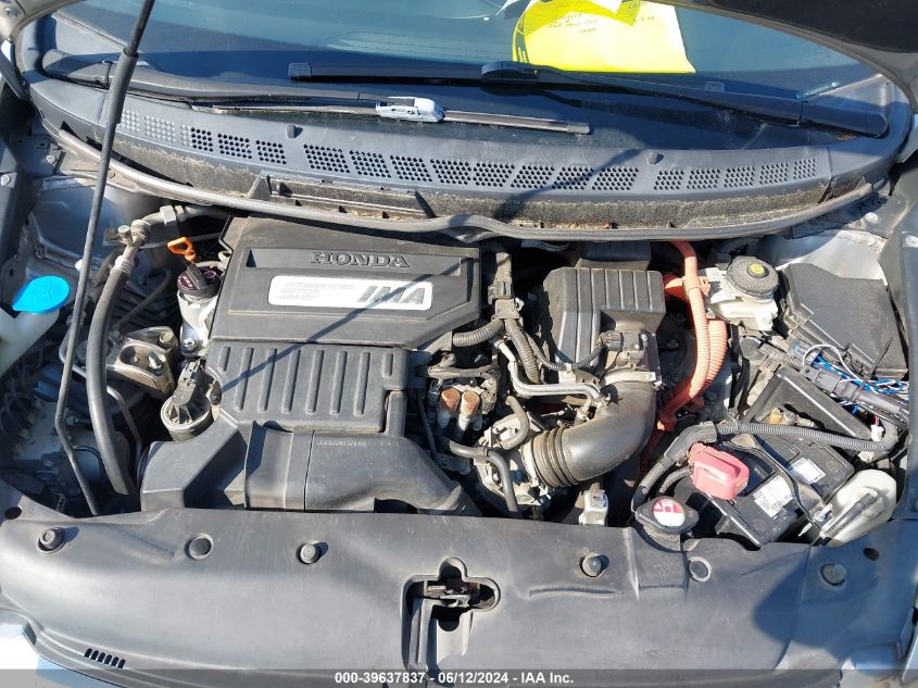 2009 Honda Civic Hybrid VIN: JHMFA36269S016995 Lot: 39637837