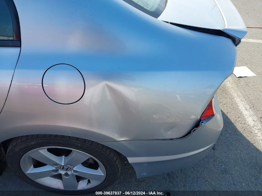 2009 Honda Civic Hybrid VIN: JHMFA36269S016995 Lot: 39637837