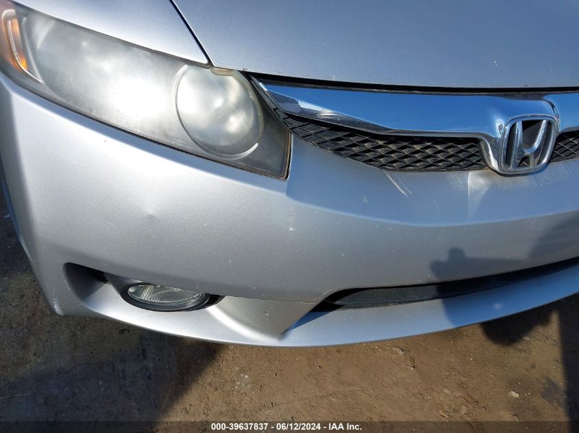 2009 Honda Civic Hybrid VIN: JHMFA36269S016995 Lot: 39637837