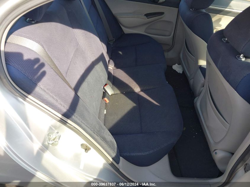 2009 Honda Civic Hybrid VIN: JHMFA36269S016995 Lot: 39637837