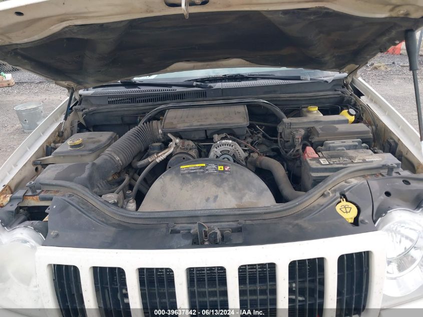 2007 Jeep Grand Cherokee Laredo VIN: 1J8GR48K77C506623 Lot: 39637842