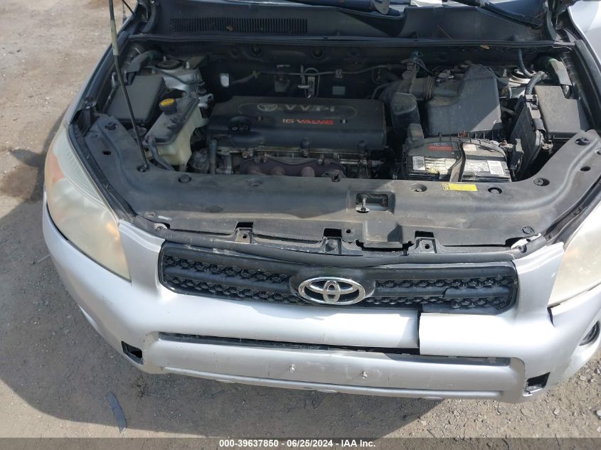 2008 Toyota Rav4 VIN: JTMBD35V685188363 Lot: 39637850