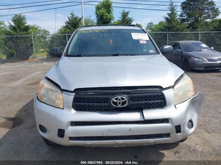 2008 Toyota Rav4 VIN: JTMBD35V685188363 Lot: 39637850