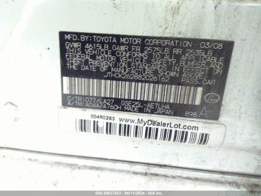 2008 Lexus Is 250 VIN: JTHCK262882026162 Lot: 39637853