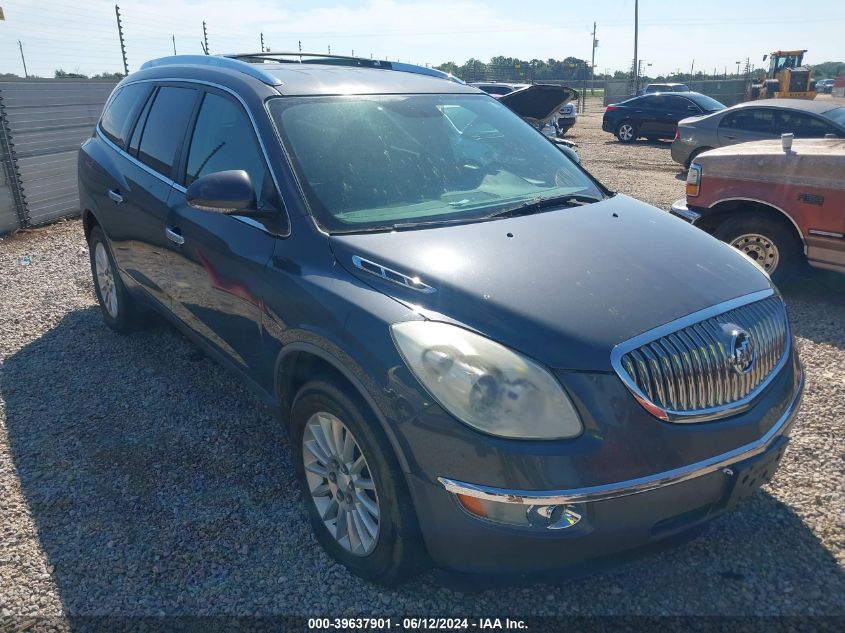 2011 Buick Enclave 1Xl VIN: 5GAKRBED8BJ293022 Lot: 39637901