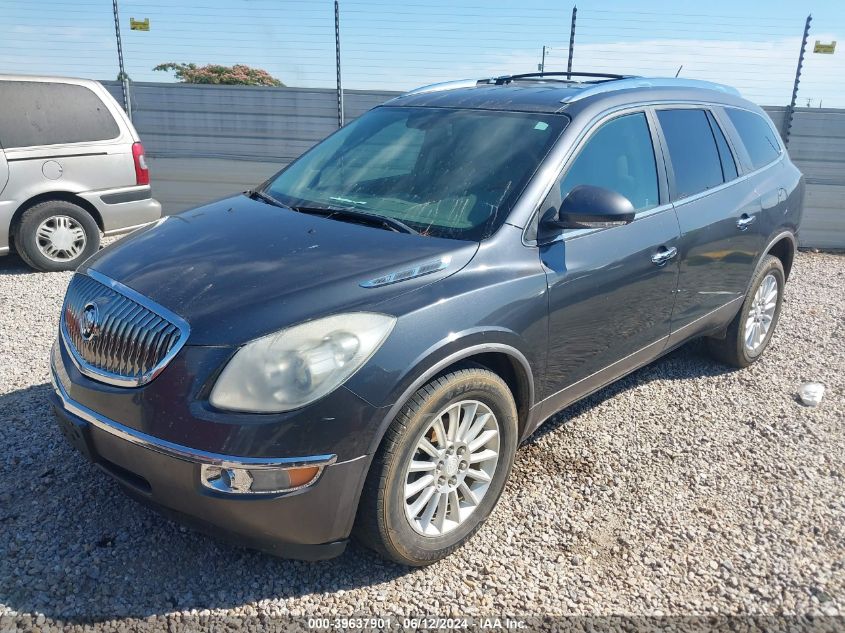 2011 Buick Enclave 1Xl VIN: 5GAKRBED8BJ293022 Lot: 39637901