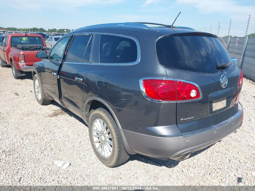 2011 Buick Enclave 1Xl VIN: 5GAKRBED8BJ293022 Lot: 39637901