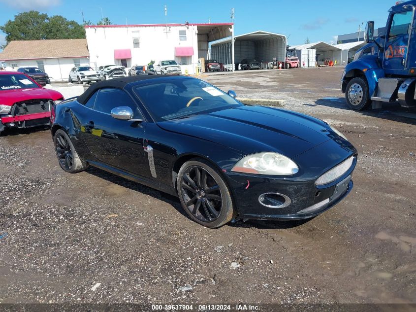 2007 Jaguar Xk VIN: SAJDA44B275B02743 Lot: 39637904