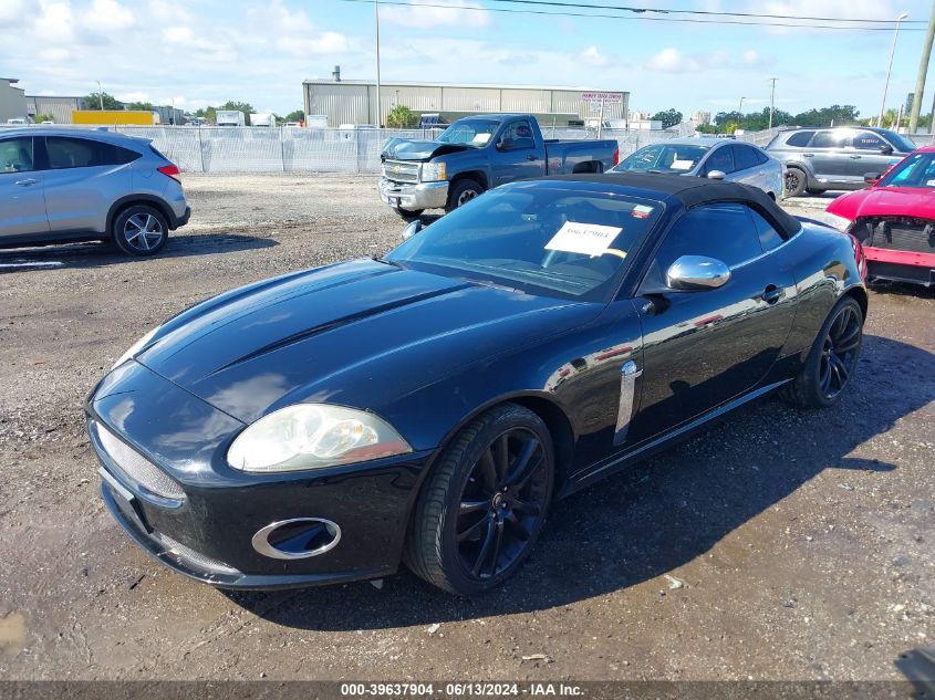 2007 Jaguar Xk VIN: SAJDA44B275B02743 Lot: 39637904