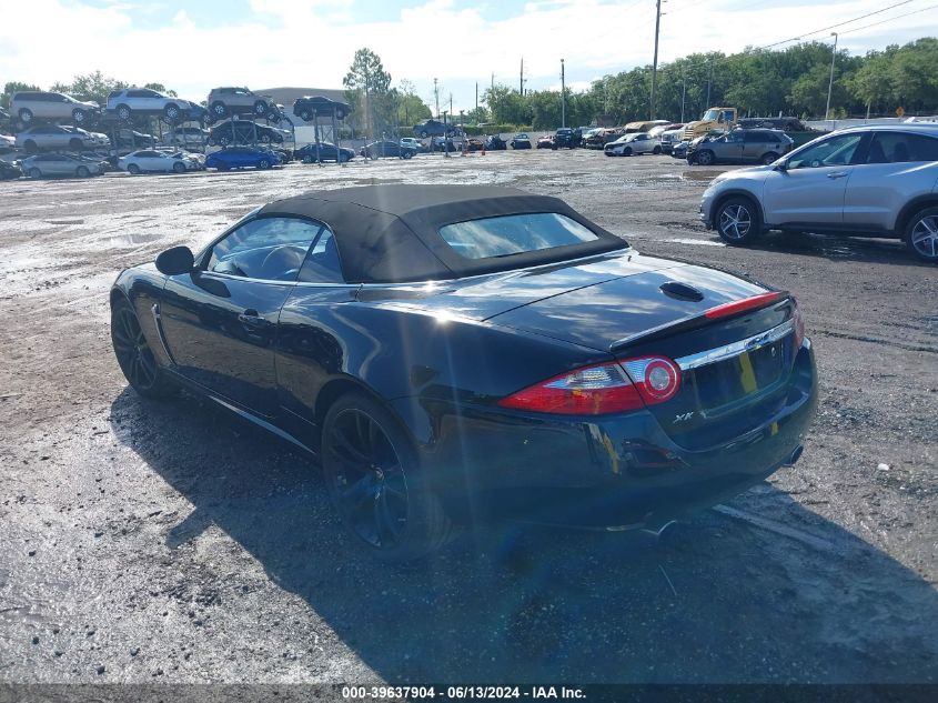 2007 Jaguar Xk VIN: SAJDA44B275B02743 Lot: 39637904