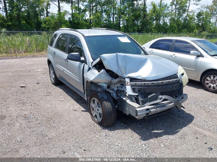 2006 Chevrolet Equinox Ls VIN: 2CNDL13F066102697 Lot: 39637908