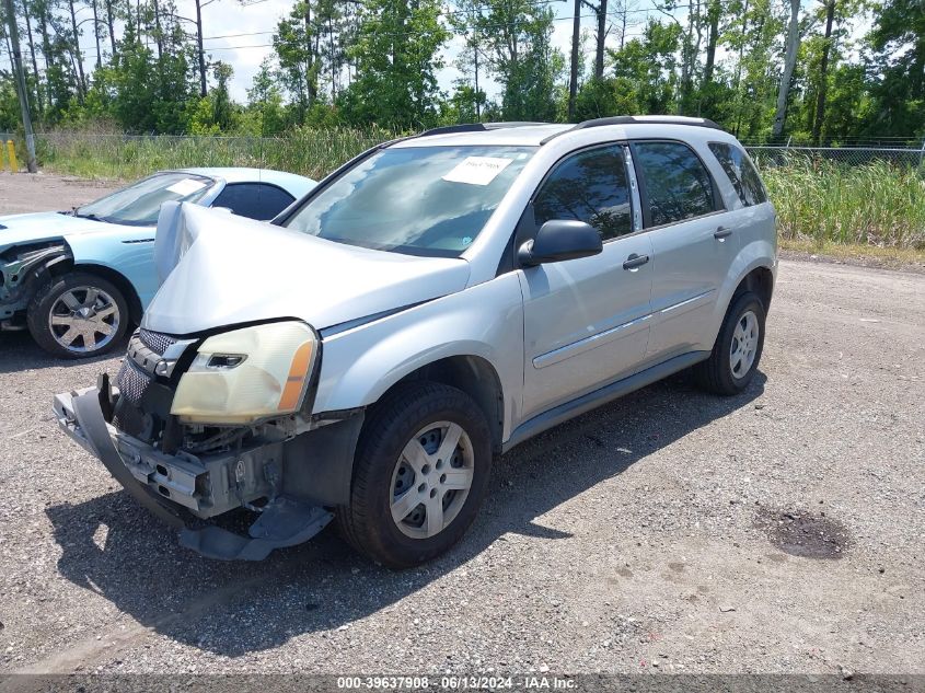 2006 Chevrolet Equinox Ls VIN: 2CNDL13F066102697 Lot: 39637908