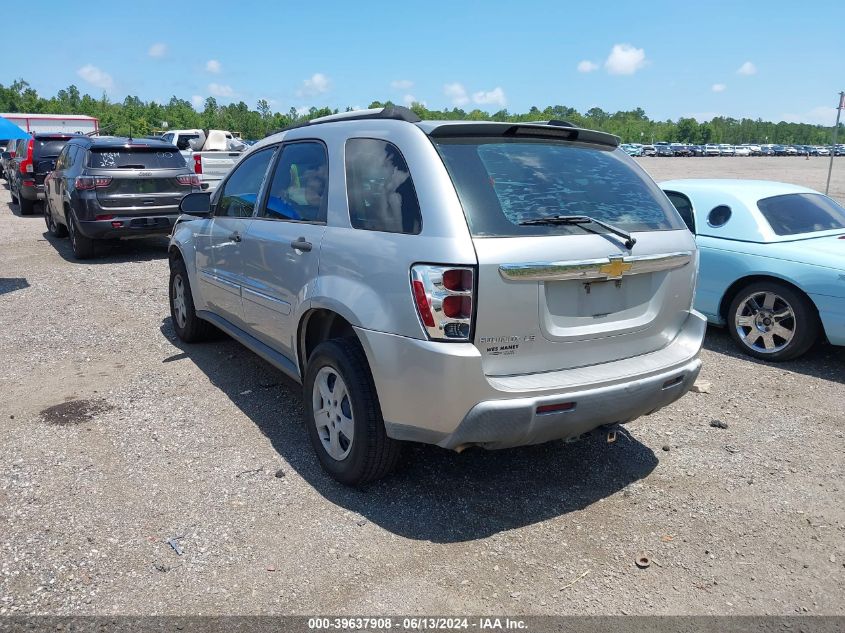 2006 Chevrolet Equinox Ls VIN: 2CNDL13F066102697 Lot: 39637908