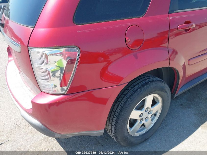 2006 Chevrolet Equinox Lt VIN: 2CNDL63F866062916 Lot: 39637939