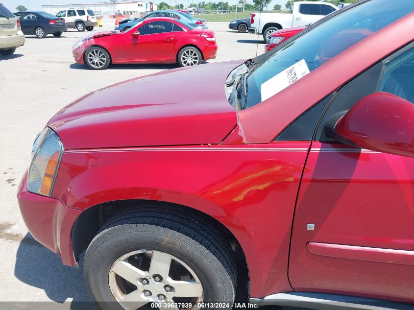 2006 Chevrolet Equinox Lt VIN: 2CNDL63F866062916 Lot: 39637939