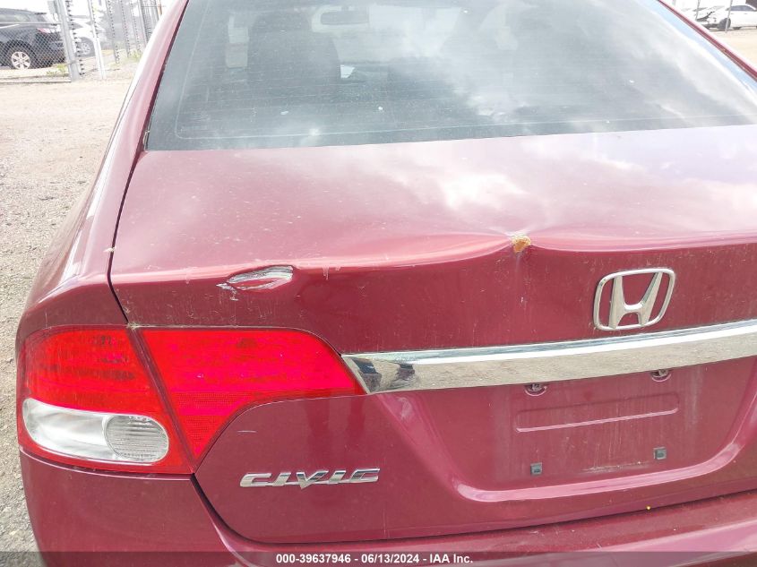 2009 Honda Civic Ex VIN: 19XFA16899E033867 Lot: 39637946