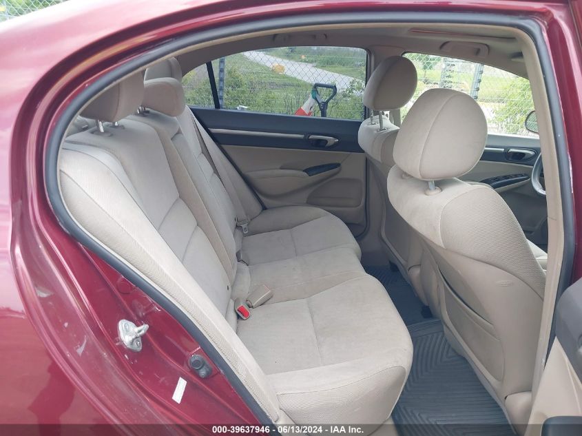 2009 Honda Civic Ex VIN: 19XFA16899E033867 Lot: 39637946