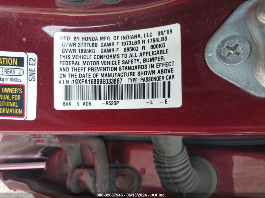 2009 Honda Civic Ex VIN: 19XFA16899E033867 Lot: 39637946