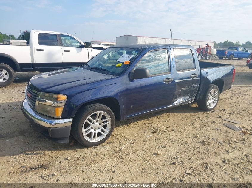 2007 GMC Canyon Sle2 VIN: 1GTCS13E178245731 Lot: 39637969