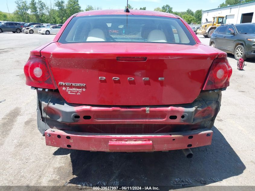 2013 Dodge Avenger Sxt VIN: 1C3CDZCB9DN589016 Lot: 39637997