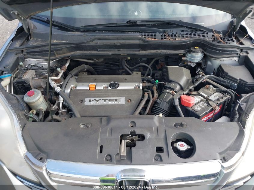 2007 Honda Cr-V Ex VIN: JHLRE48577C095183 Lot: 39638011