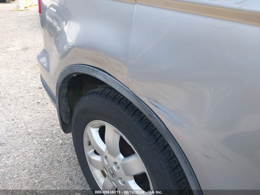 2007 Honda Cr-V Ex VIN: JHLRE48577C095183 Lot: 39638011