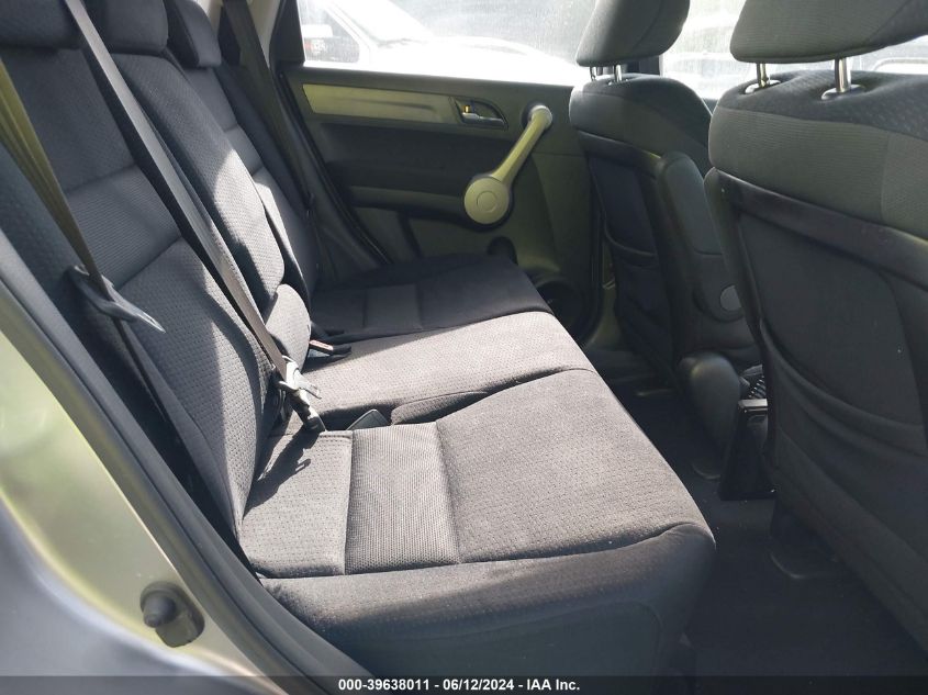 2007 Honda Cr-V Ex VIN: JHLRE48577C095183 Lot: 39638011