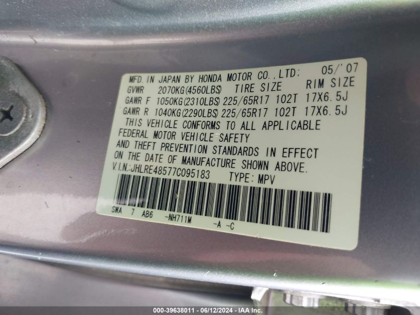 2007 Honda Cr-V Ex VIN: JHLRE48577C095183 Lot: 39638011