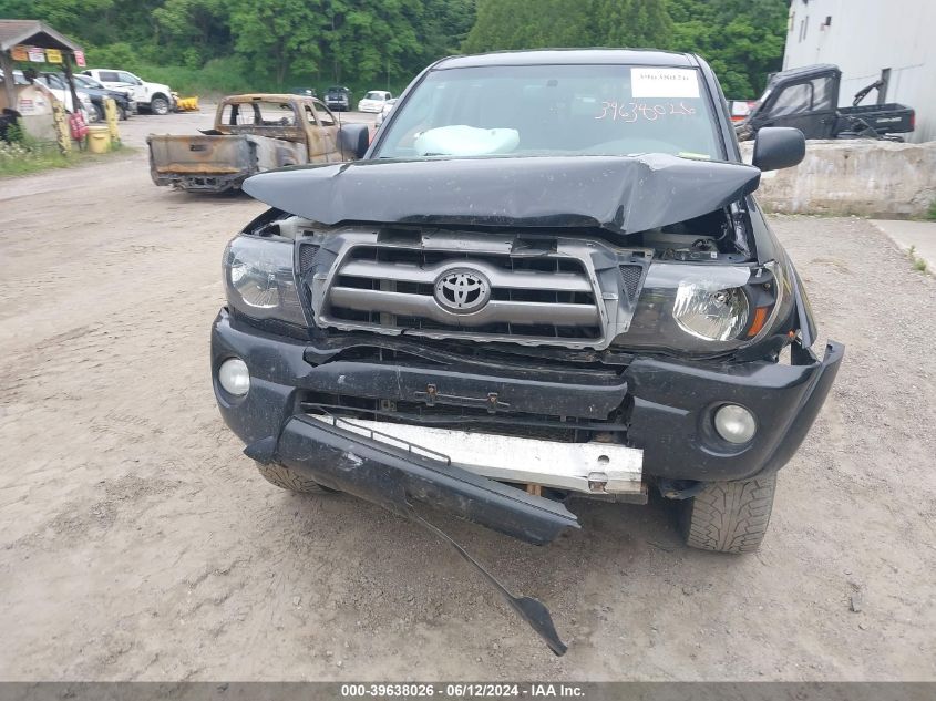 2010 Toyota Tacoma Base V6 VIN: 3TMMU4FN1AM015895 Lot: 39638026