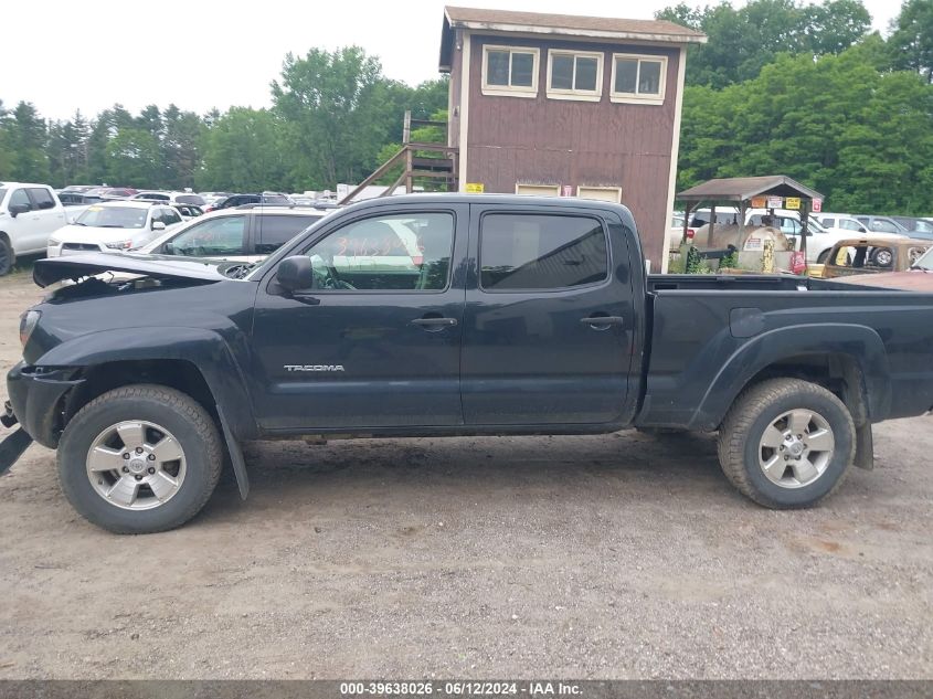 2010 Toyota Tacoma Base V6 VIN: 3TMMU4FN1AM015895 Lot: 39638026