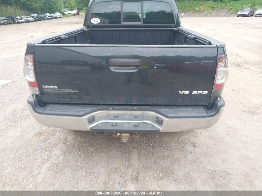 2010 Toyota Tacoma Base V6 VIN: 3TMMU4FN1AM015895 Lot: 39638026