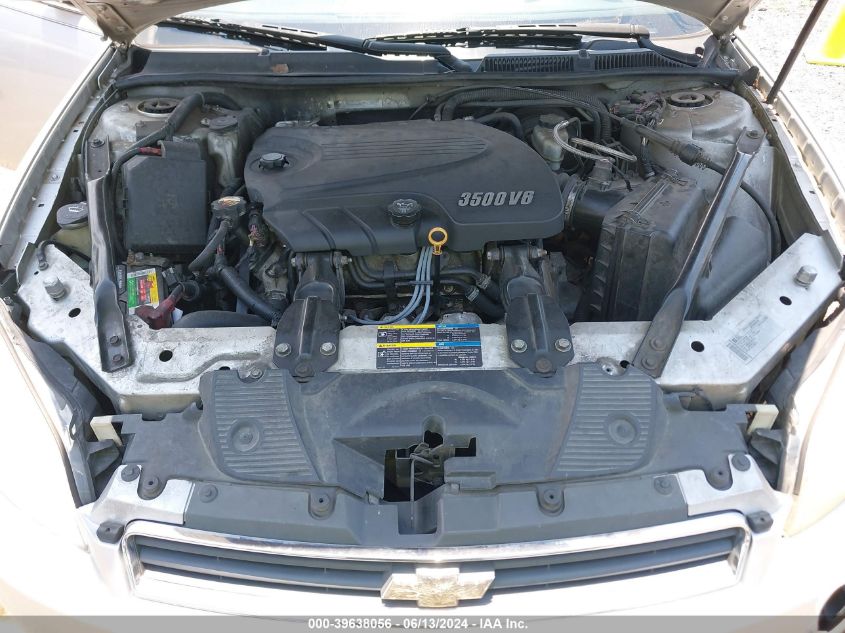 2010 Chevrolet Impala Ls VIN: 2G1WA5EK8A1105513 Lot: 39638056