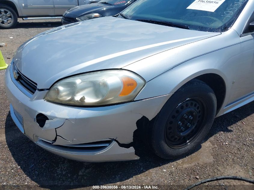 2010 Chevrolet Impala Ls VIN: 2G1WA5EK8A1105513 Lot: 39638056