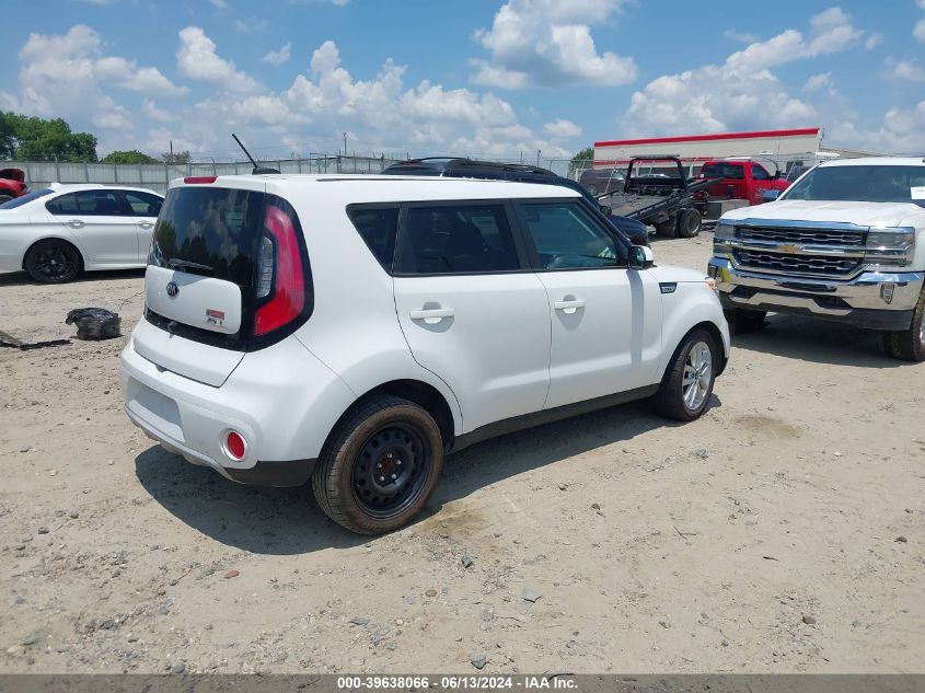 KNDJP3A51K7017508 | 2019 KIA SOUL