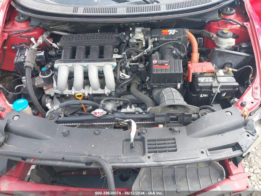 2012 Honda Cr-Z Ex VIN: JHMZF1D67CS000370 Lot: 39638074