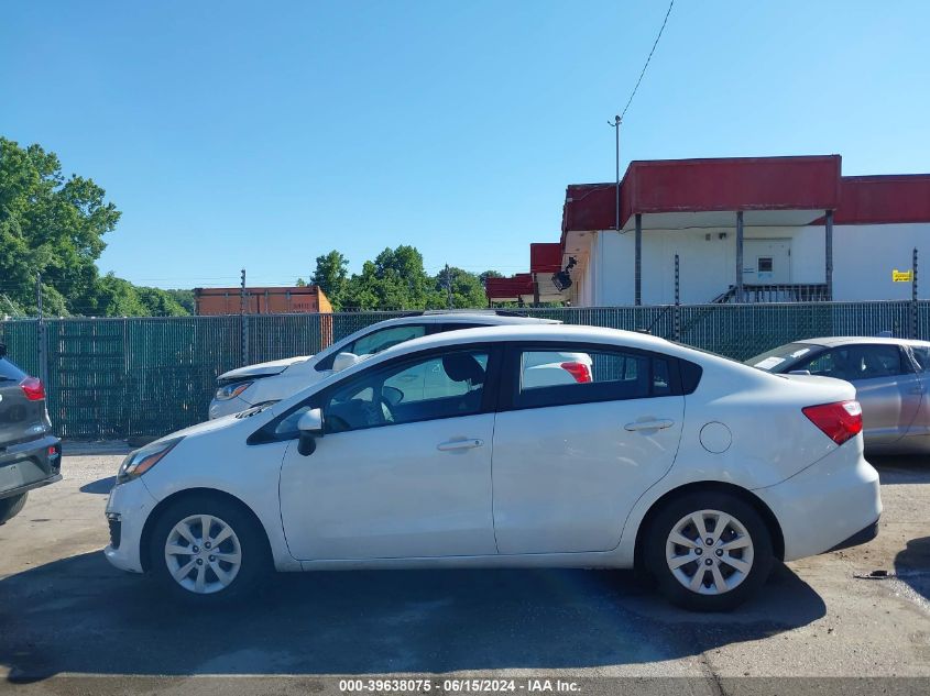 2017 Kia Rio Lx VIN: KNADM4A32H6010797 Lot: 39638075