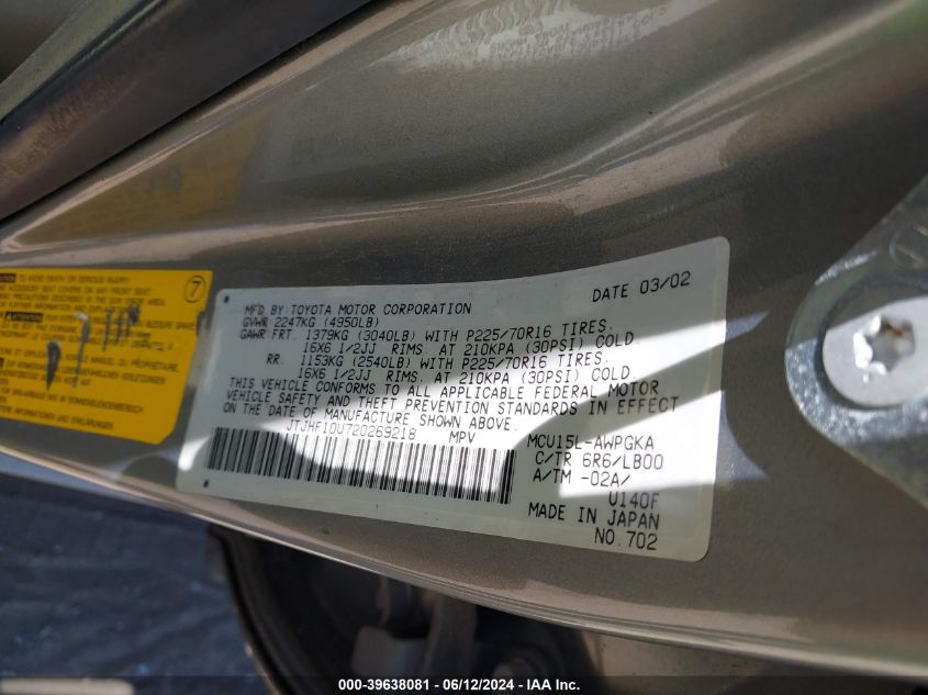 2002 Lexus Rx 300 VIN: JTJHF10U720269218 Lot: 39638081