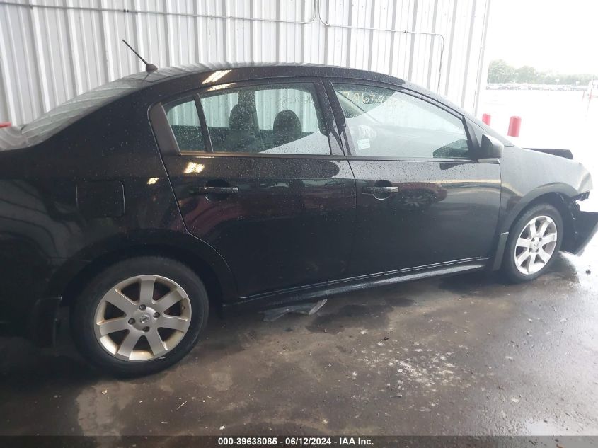 2011 Nissan Sentra 2.0Sr VIN: 3N1AB6AP3BL646672 Lot: 39638085